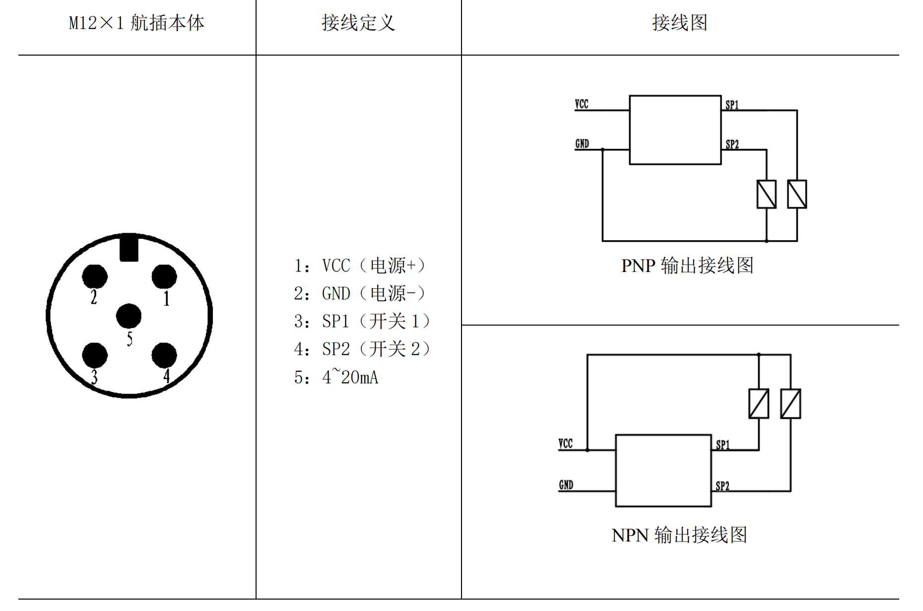 微信圖片_2026-02-26_065621_123.png