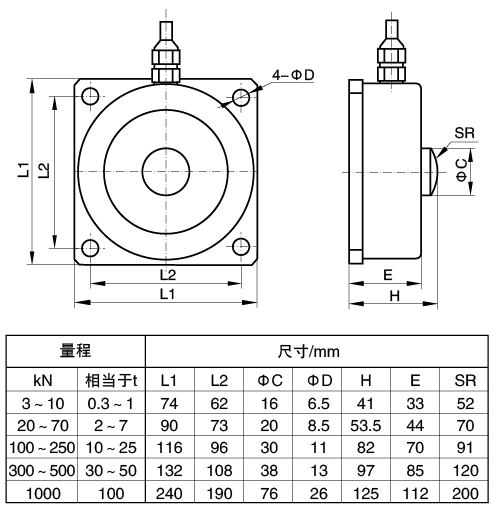 20190806184807_99535.png
