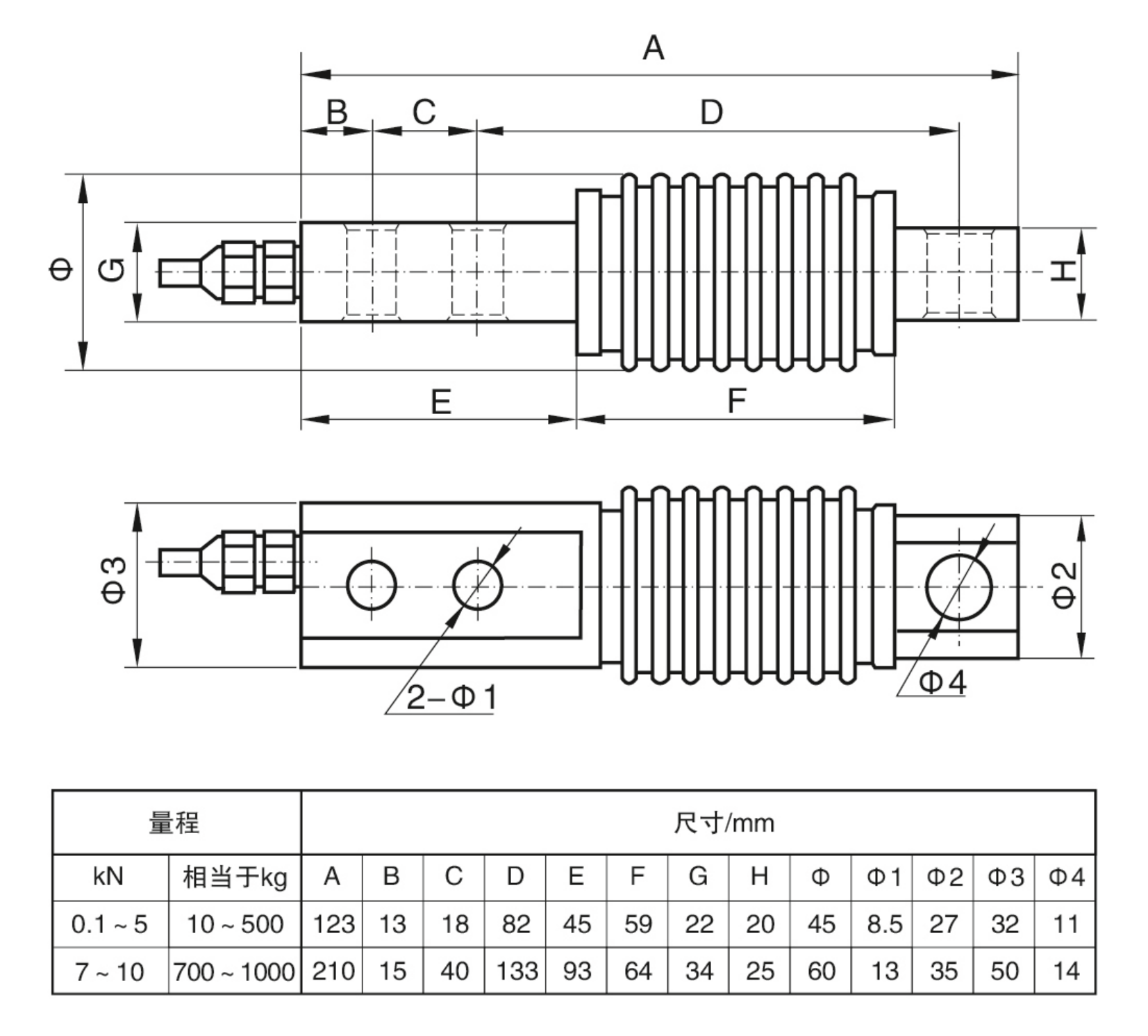 微信圖片_2026-02-26_224611_925.png