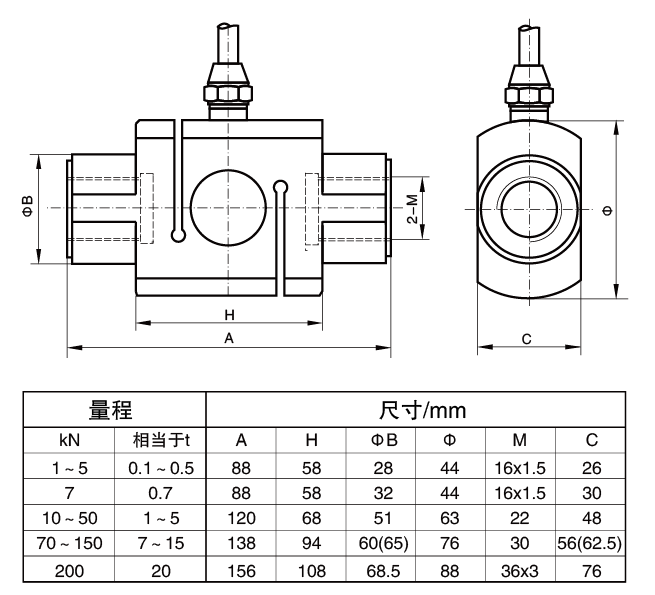 20190807104627_57867.png