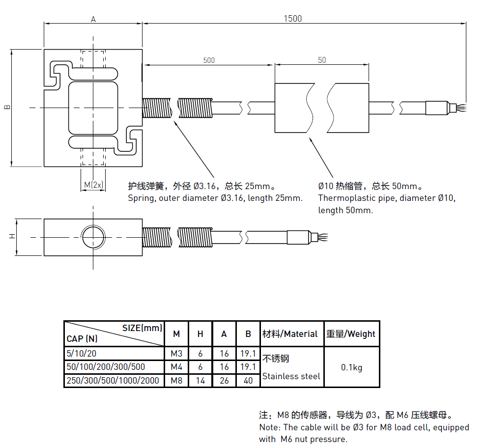 1-1FH11A9345H.png